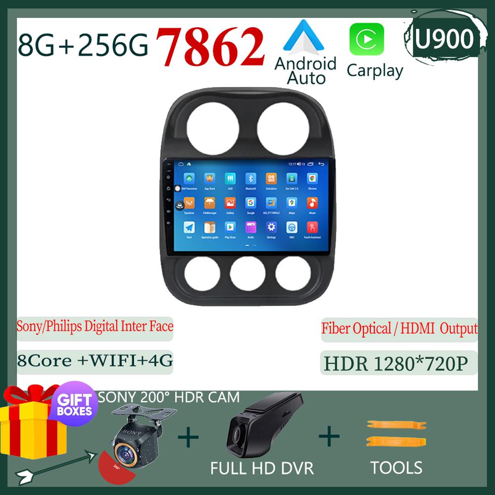 Android 13 Автомобильное радио для Jeep Compass Patriot 2010 - 2016 Автомагнитола Стерео 2 Din Плеер GPS Навигация Carplay DSP Головное устройство