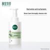 INOHERB Amino Acid Foam Cleanser 500ml