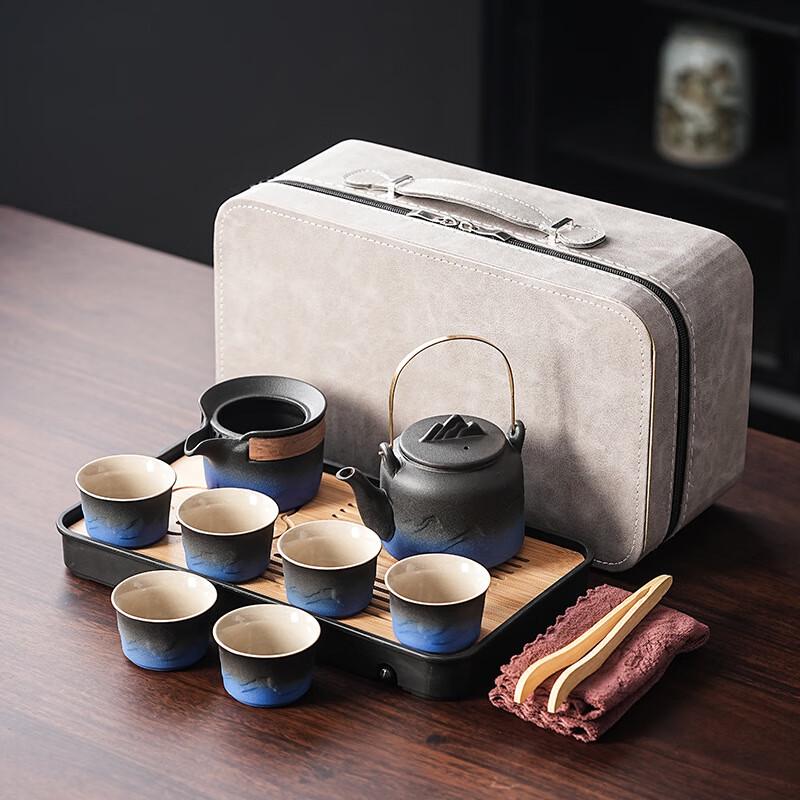 Xunyi Blue-White Gradient Travel Tea Set (10-Piece)