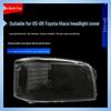 Compatible PC Lamp Cover for 05-09 Toyota Hiace Headlights