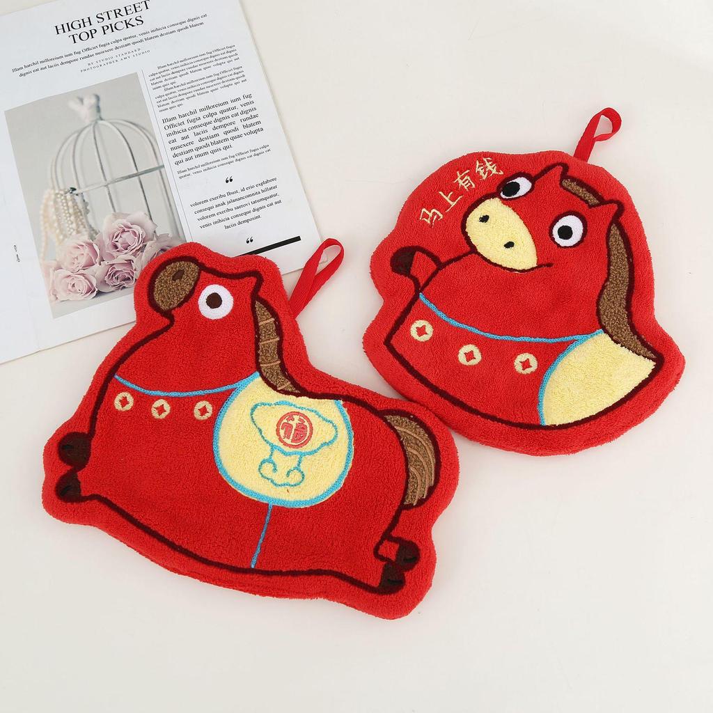 New Year Red Cartoon Horse Hand Towel for Kids - Absorbent Kitchen & Bathroom Wipe