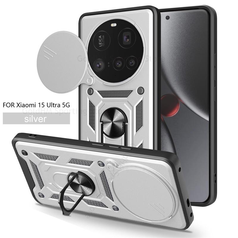 Чехол для телефона с защитой линз Push Window для Xiaomi 15 UItra, держатель для кольца на палец, подставка, прочный чехол для Xiaomi 14T 13 12X 12 Pro 14 15 UItra Cover