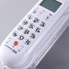 Настенный телефон с АОН LEBOSS B365 для офиса и гостиницы