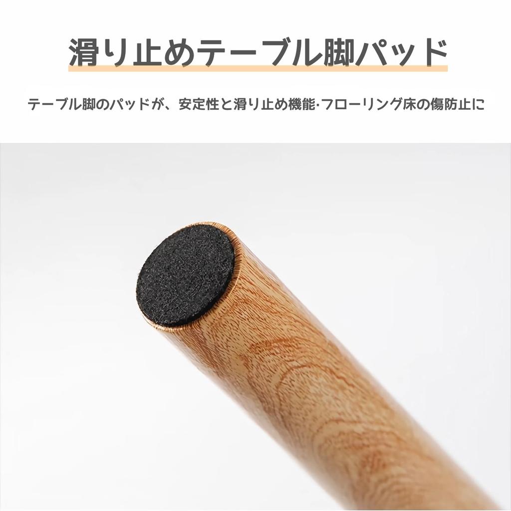 Rshtong Кофейный столик Идеально подходит для Одинарный Деревянный 80см Широкий x 40см Стильный Гостиная Кофейный Мини Компактный Легкая Сборка Стол, Стол, Гостиная, Письменный стол,