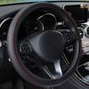 Стильный автомобильный противоскользящий чехол из искусственной кожи на рулевое колесо, протектор колеса