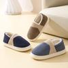 Large Men's Non-Slip Winter Indoor Home Shoes with Heels - Warm Cotton Slippers