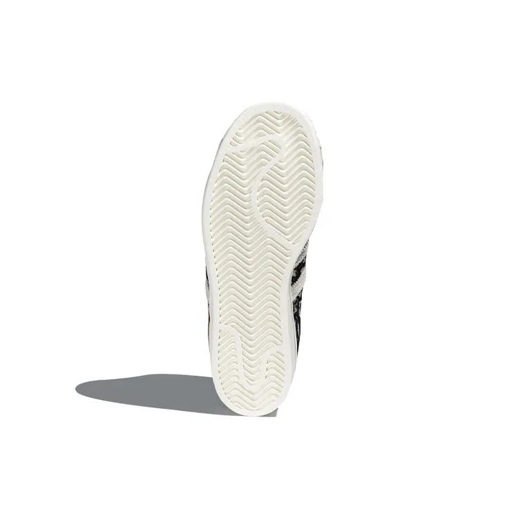 adidas Superstar 'Crazy Animal' (Unisex) Skate Shoes FY5232