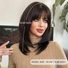 Темно-коричневый парик до плеч прямой для женщин - Многослойный дизайн Повседневный уличный Реалистичные волосы Полная шапочка Натуральный парик