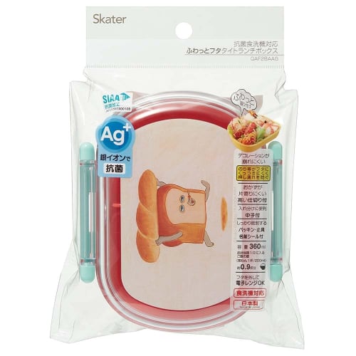Skater Children's Bento Box, 360ml Capacity, Fluffy Lid, Made In Japan, Single Tier, Dishwasher and Microwave Safe, Bread Thief Design, for Boys and G