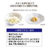 Компактный измельчитель Green House Food 170 мл, Объем, Электрический, Беспроводной, GH-ECFCA25-WH