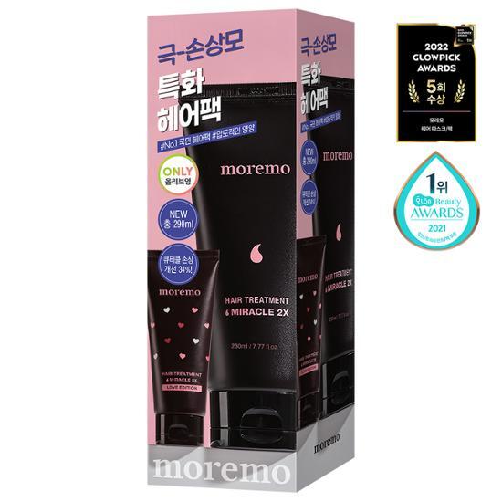 MOREMO Лечение волос Miracle 2X 230 мл Love Edition Special (+60мл бесплатно)