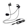 Elecom Wired Headset 3.5mm 4 Pole Mini Plug with Microphone Inner Ear Binaural Conversion Cable (4 Pole - 3 Pole) Black HS-EP15TBK