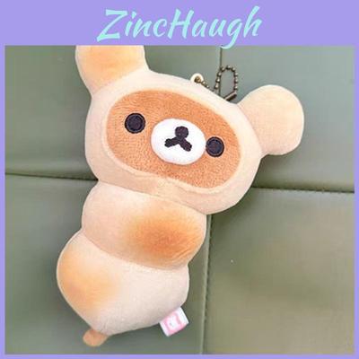 Плюшевая игрушка Rilakkuma Легкий Хэллоуин с привидением, тыквой, вампиром Для детей и коллекционеров