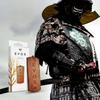 K2 Evos Zapach Drewniana Zawieszka Samurai