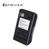 PALO 4 шт., Ni-MH аккумулятор типа АА, 3000 мАч, 1,2 В + НОВОЕ умное быстрое зарядное устройство с ЖК-дисплеем и USB