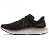 Fresh Foam X EVOZ v3 'Черный Серебристый Металлик'