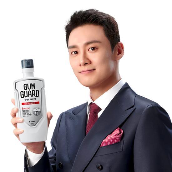 GUM GUARD Original 750ml Plan (+20g Toothpaste + Toothbrush)