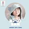 Кот в подарочной коробке Банное полотенце с капюшоном Полотенце Imabari сертифицированный продукт Детское одеяло Детское полотенце Полотенце для бассейна Пеленание Рождение Рождение Подарок для ребенка