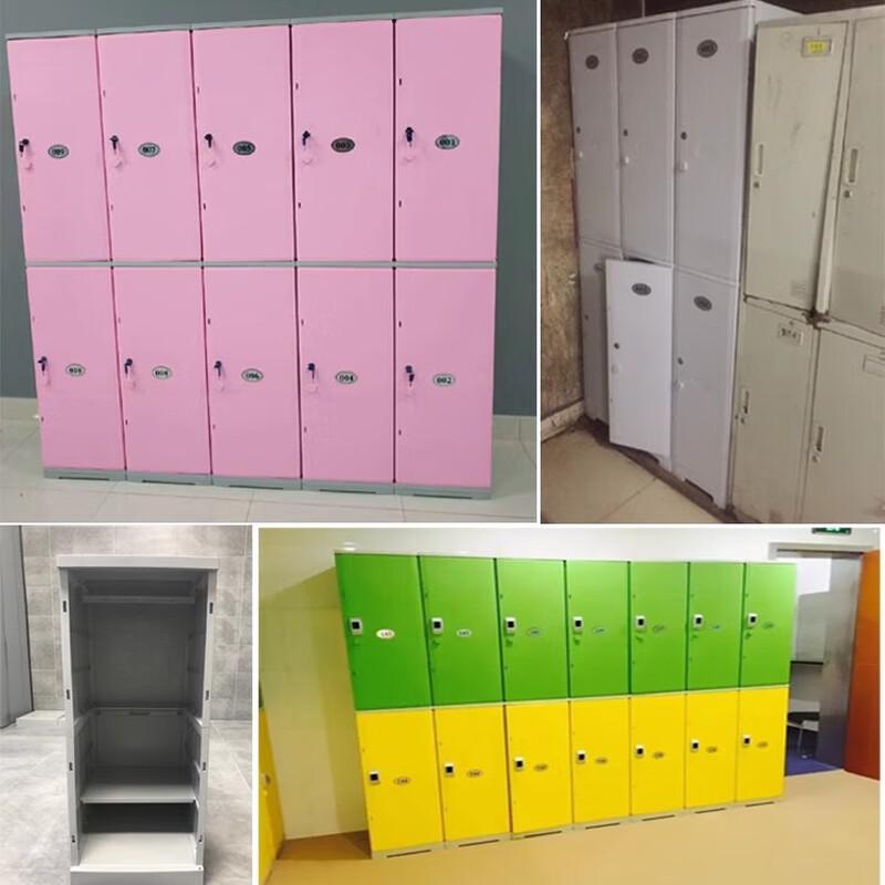Yuanzu ABS Plastic Storage Locker