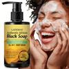 Гель для душа African Black Soap Body Wash - глубоко очищает от грязи и жира, осветляет кожу и придает ей сияние, 200 мл