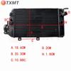 Kawasaki KLR650 Radiator Assembly (2008-2013)