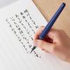 Пентел Кисть-ручка Быстросохнущая Pentel Brush Ультратонкая XFPD5F
