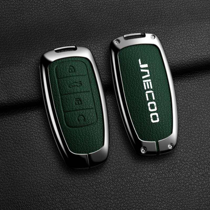 Чехол-брелок для ключа автомобиля Сумка-чехол Держатель Защитная оболочка Брелок Для Chery Jaecoo J7 J8 7 Tiggo 8plus 8 5 Plus 7pro Max Omoda 5 C5 Arrizo