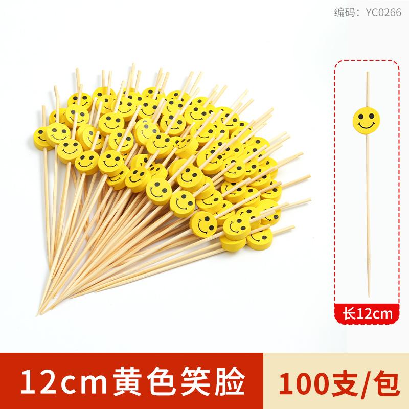 100pcs Disposable Fruit Stick Creative Art Bamboo Stick Cocktail Dessert Burger Decor Disposable Toothpick Home Store Supplies