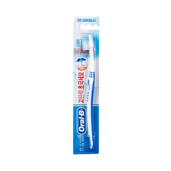 Oral-B High-Resilience Ultra-Fine Bristles Gum Line Care Toothbrush (Crevice Cleaning)