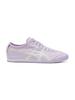 Onitsuka Tiger Mexico 66 Slip-On 1183B603_500