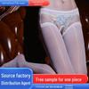 Little Matchmaker 8D Shiny Lace Open Crotch Black Stockings - Sexy One-Piece Pantyhose