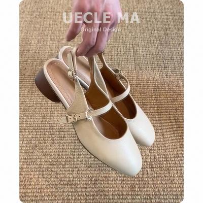 Туфли – Мэри Джейн