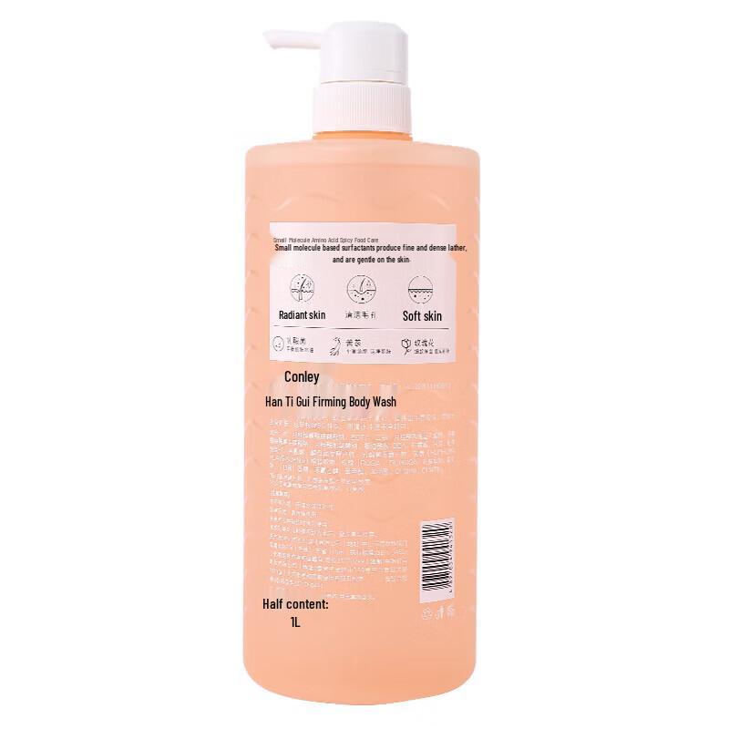 Укрепляющий гель для душа Bartie Rose