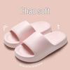 Popular Cloud-Like Thick-Soled EVA Slippers: Non-Slip, Summer Indoor Bathroom Slides for Couples and Women.