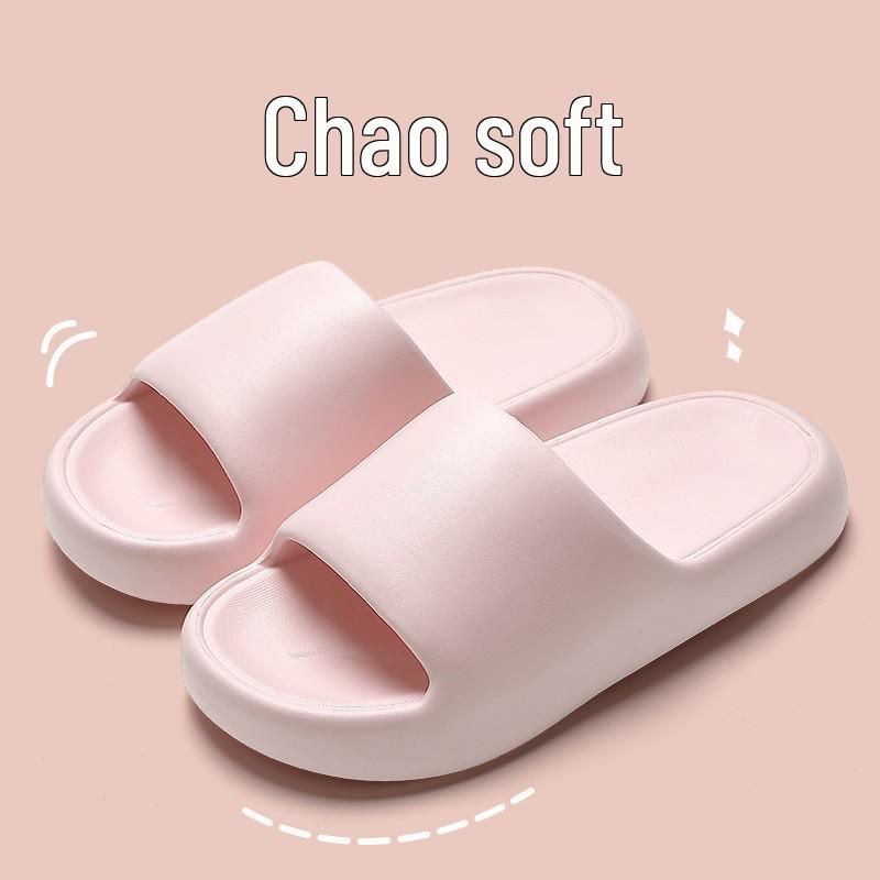 Popular Cloud-Like Thick-Soled EVA Slippers: Non-Slip, Summer Indoor Bathroom Slides for Couples and Women.