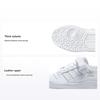 Forum Low J Triple White Детские кроссовки Cloud-White FY7973