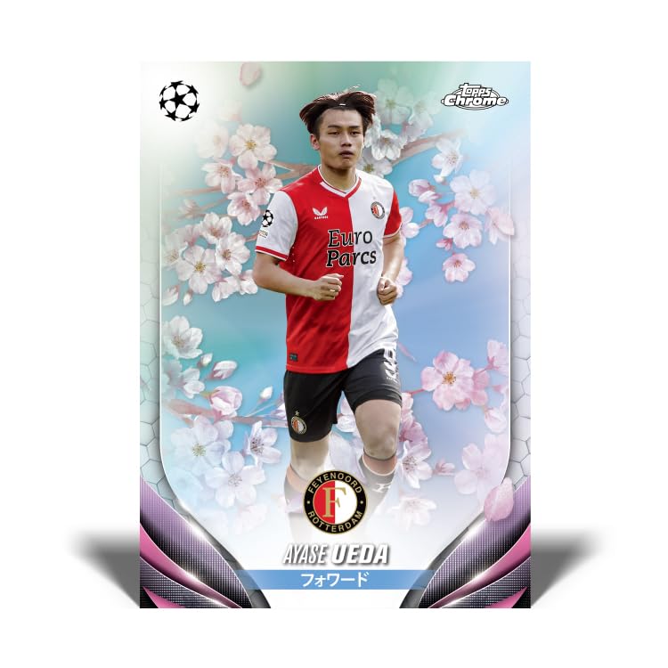2024 Topps Лига чемпионов УЕФА Япония Издание Япония Издание