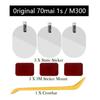 70Mai 1S M300 Accessory Set Static Sticker 3M Film And Static Stickers, Suitable For 70 Mai M300 3M Film Holder 3PCS 3M+Static