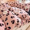 Thickened Milk Fleece Four-Piece Set, Coral Fleece Bed Sheet Quilt Cover, Bedding Fleece Three-Piece Set