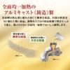 Алюминиевая глубокая сковорода Hokuriku 26 см Легкая алюминиевая газовая плита Сделано в Японии Самая легкая в серии Равномерный нагрев по всей поверхности