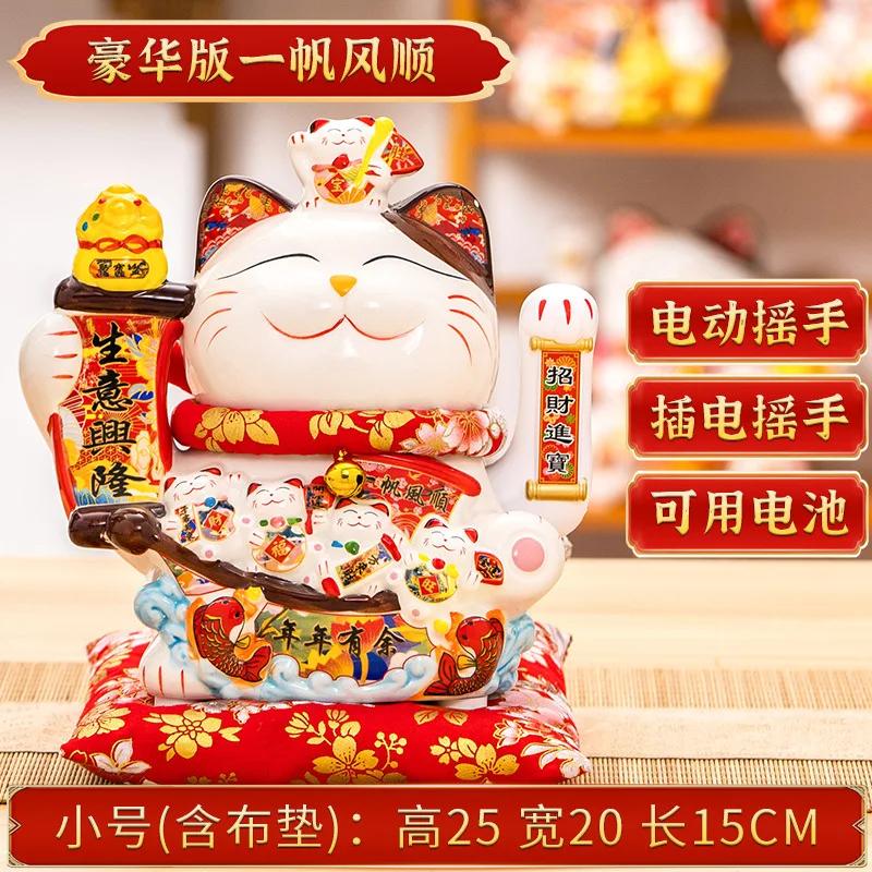 Керамическая кошка удачи Декор для дома Машущая рука кошка Фэн-шуй Керамическая статуэтка кошки удачи Kawaii Аксессуары для декора комнаты