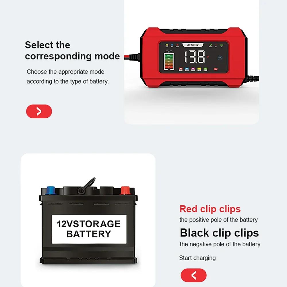 Автомобильное зарядное устройство для аккумулятора 12 В, полностью автоматическое, 6 А, быстрая зарядка, цифровое зарядное устройство для автомобильного аккумулятора, импульсный ремонт для AGM GEL WET свинцово-кислотных