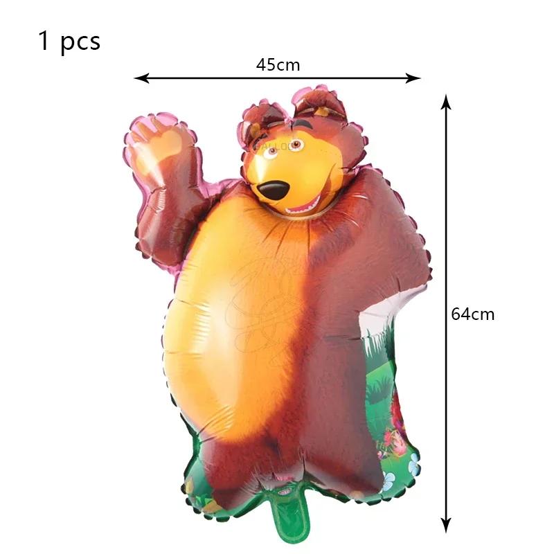 Masshaed Birthday Party Decoration Bears Plates Cups Banner Cake Topper Balloons Kids Baby Shower Gifts Girls Photo Booth Props
