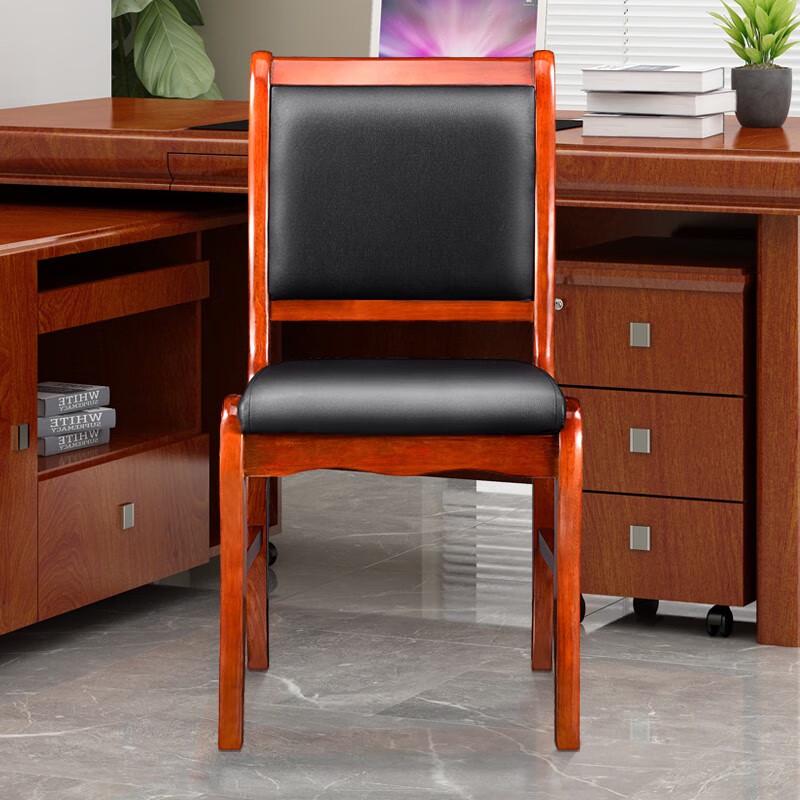 Armless Solid Wood Leather Office Chair