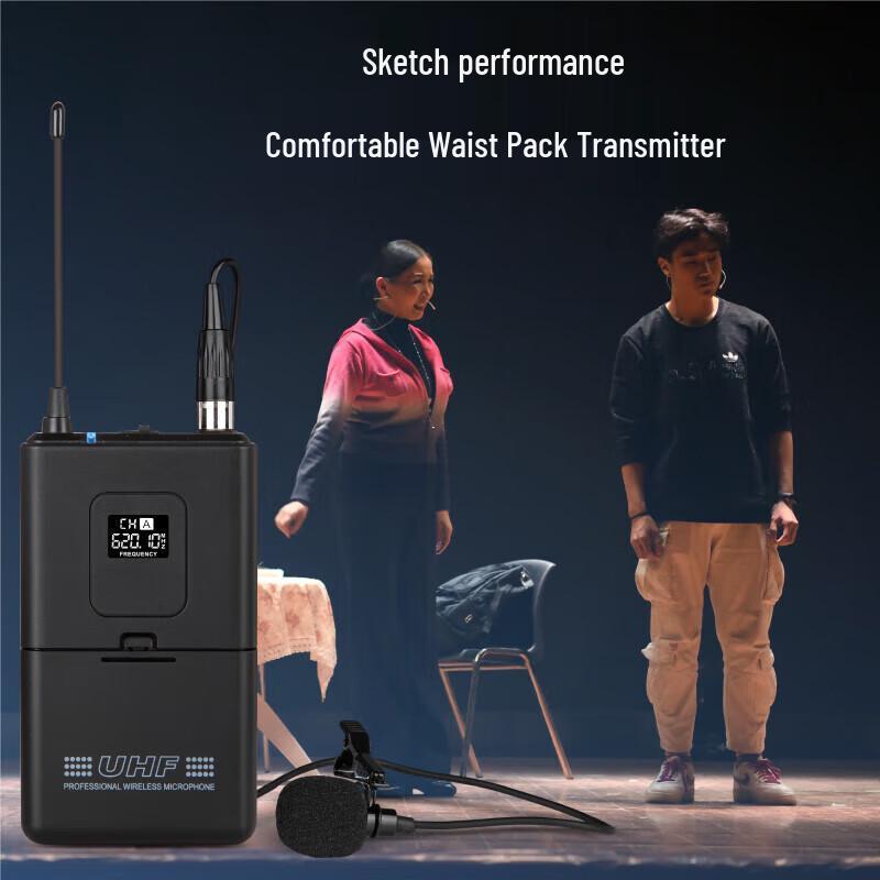 FREEVO MR-26 U-Band Wireless Microphone System