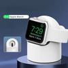 Зарядная подставка для Apple Watch Series 9 8 7 6 Ultra 2, силиконовая настольная зарядная станция-держатель, держатель для кабеля зарядки iWatch