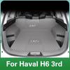 BGZ1 для Haval H6 PHEV Топливо Аксессуары Коврик в багажник автомобиля 3-е поколение 2025 2024 Коврик для защиты салона Кожаный Водонепроницаемый Конверсия