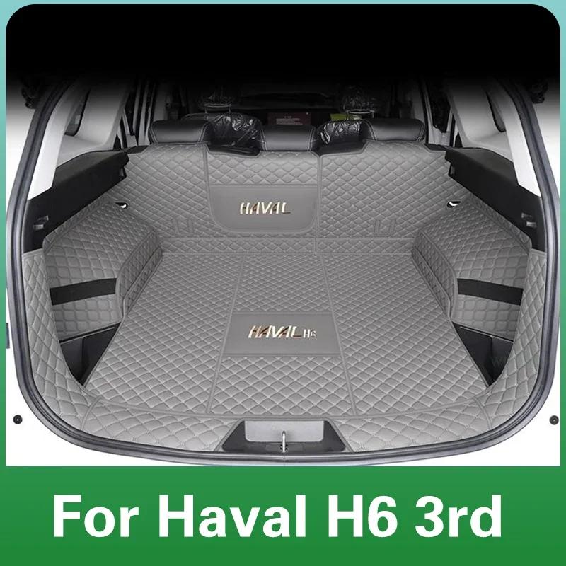 BGZ1 для Haval H6 PHEV Топливо Аксессуары Коврик в багажник автомобиля 3-е поколение 2025 2024 Коврик для защиты салона Кожаный Водонепроницаемый Конверсия