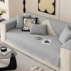 Summer Ice Silk Solid Color Sofa Mat Nonslip Universal Cooling Sofa Cover Living Room Embroidery Label Ear of Wheat Couch Cover