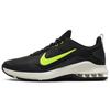 Air Max Alpha Trainer 2 Black Volt Sneakers Casual Shoes AT1237-011